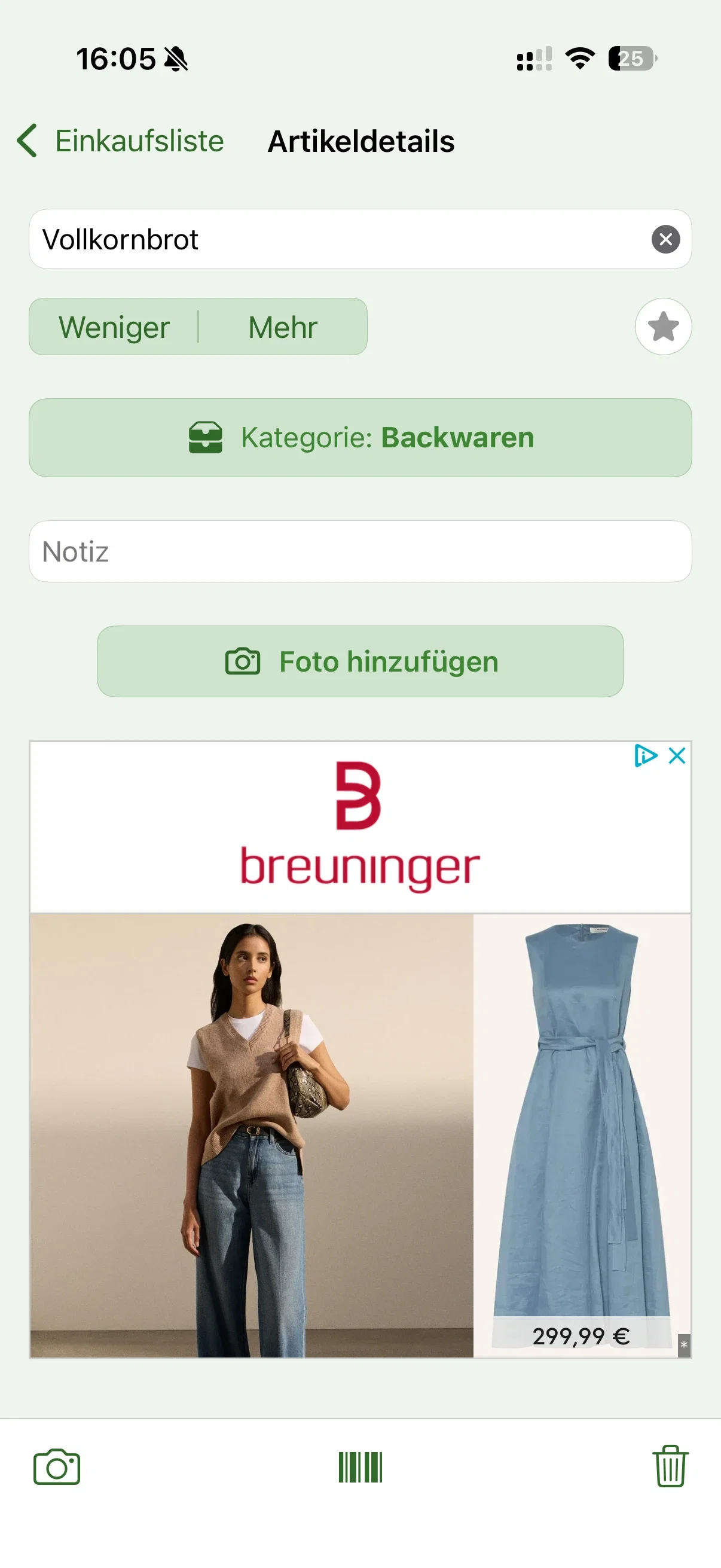 OurGroceries Artikel-Detailansicht mit Kategorie, Notiz, Fotooption und großer Werbeanzeige
