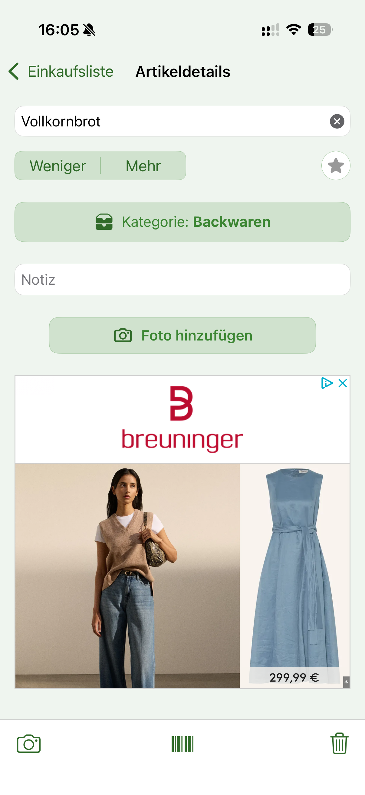 OurGroceries Artikel-Detailansicht mit Kategorie, Notiz, Fotooption und großer Werbeanzeige